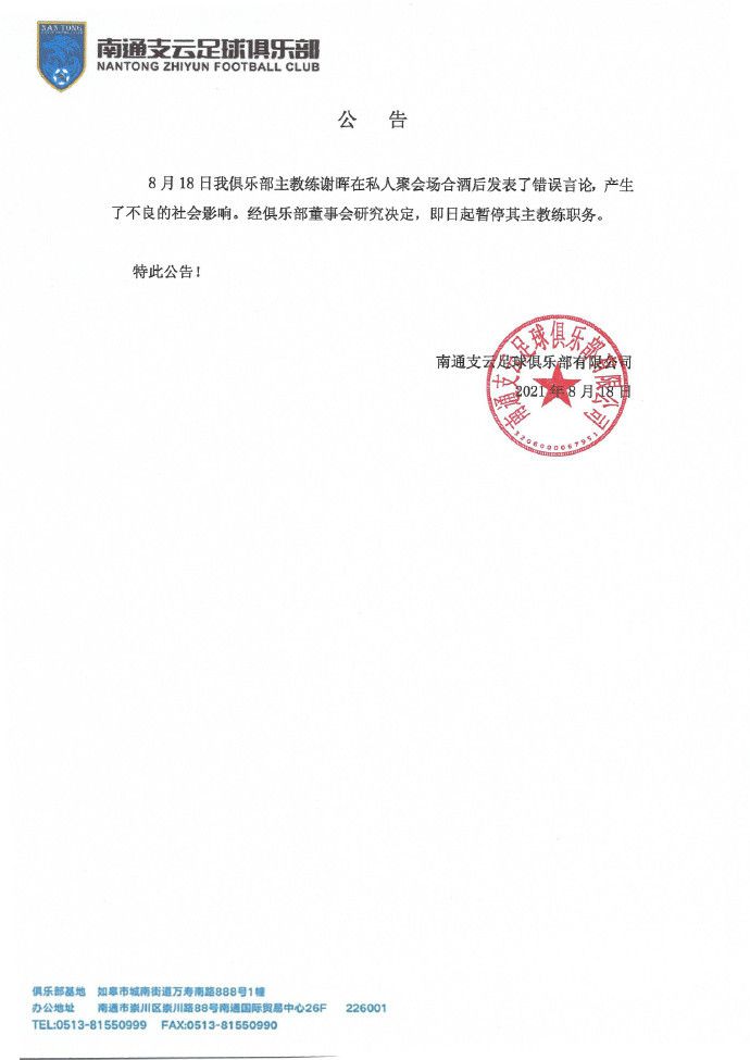杨中